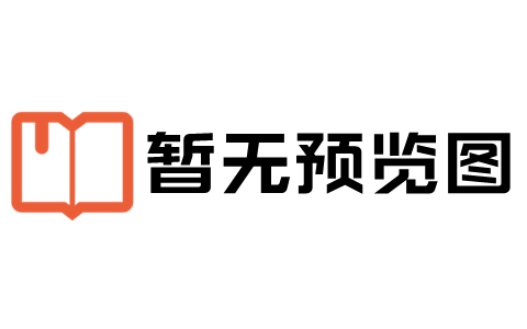 有麦克风的电脑主机能否正常使用？